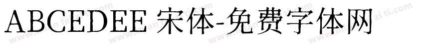 ABCEDEE 宋体字体转换